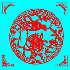 石榴与鸟剪纸