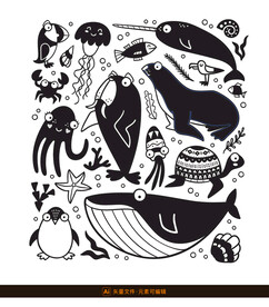 卡通海洋生物插画