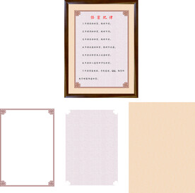 仿古制度画框分层矢量