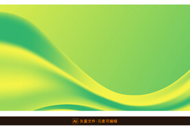 春天绿色动感渐变背景