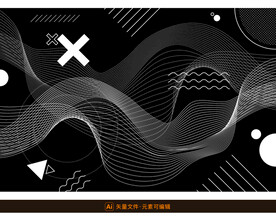 抽象波浪线艺术背景