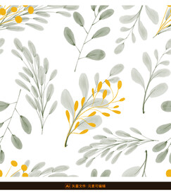 淡雅水彩枝条背景