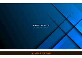 蓝色剪纸切割背景