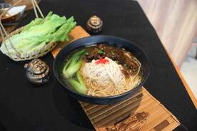 老鸭面