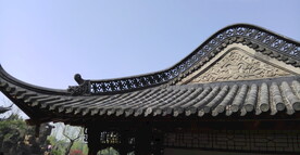 屋脊