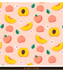 可爱桃子矢量背景