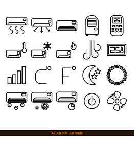 空调网页小图标