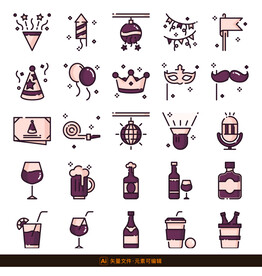 生日节日庆祝元素图标