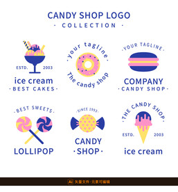 糖果店标签徽章设计