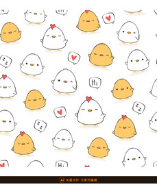 可爱小鸡卡通图案