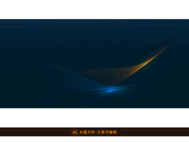 科技波浪线矢量图