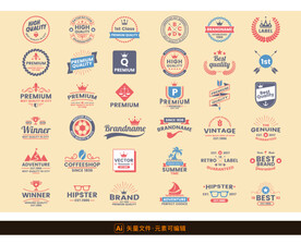 创意标签贴纸设计