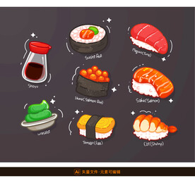 美味寿司插画