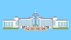 南京农业大学建筑矢量插画