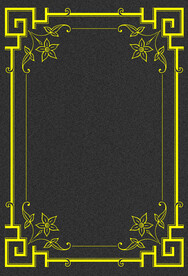 边框