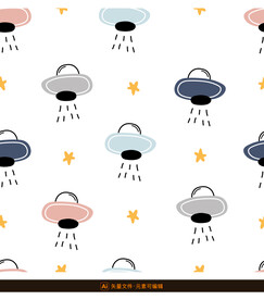 飞碟涂鸦背景图案