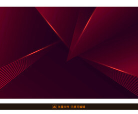 动感科技红色射线背景