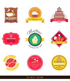 美味糕点标签设计