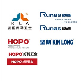 库勒 好博 瑞纳斯 坚朗