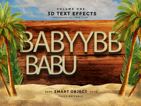 立体字夏日清凉