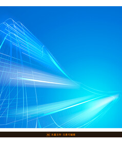蓝色科技光线背景