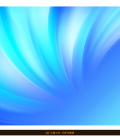 蓝色绚丽商务背景