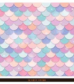 彩色鱼鳞矢量背景