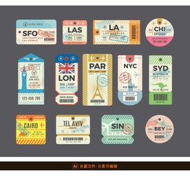 各种票券卡片设计