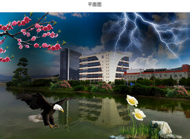 美丽的湖泊边建筑楼房美景下图片