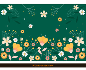 手绘卡通花朵海报