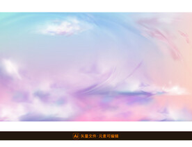 紫色梦幻天空背景