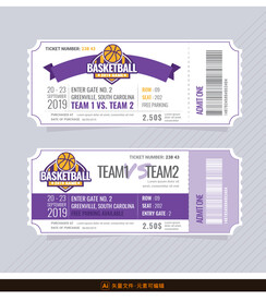 门票优惠券矢量素材