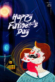 简约线圈星空父亲节节日宣传海报