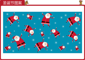 圣诞系列
