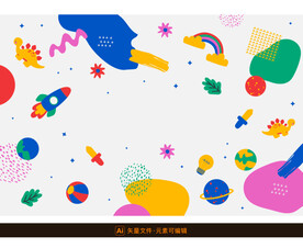 可爱涂鸦元素背景