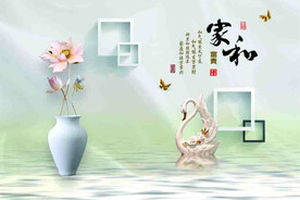 背景墙