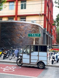 城市风光浮雕