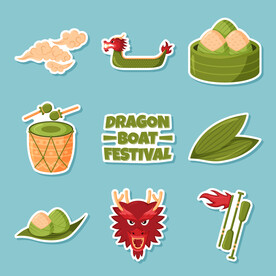 端午节元素