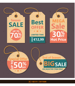 复古促销标签设计