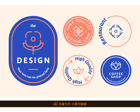 精致标签徽章设计