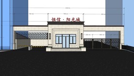 小区大门建筑su建模模型skp