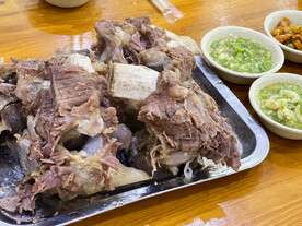牛骨