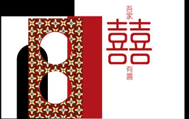 订婚背景