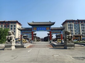 牌坊