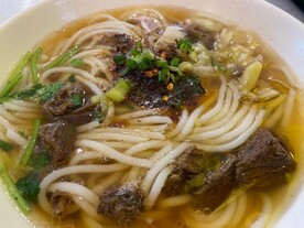 牛肉粉