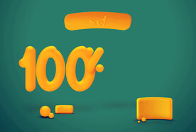 有趣好玩食品少儿特效字 