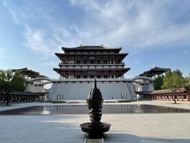 大唐芙蓉园 