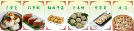 包天下价格表