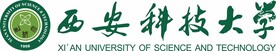 西安科技大学logo