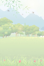 清新 风景
